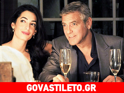 Τι νυφικό θα φορέσει η σύντροφος του George Clooney;